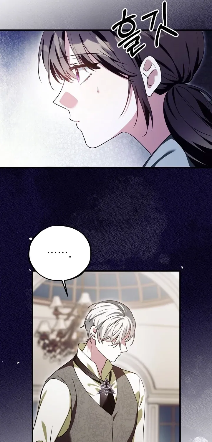 The Villain I Killed Has Come Back to Life Chapter 18 page 31 - 