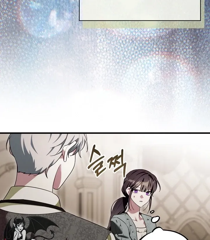 The Villain I Killed Has Come Back to Life Chapter 18 page 35 - 