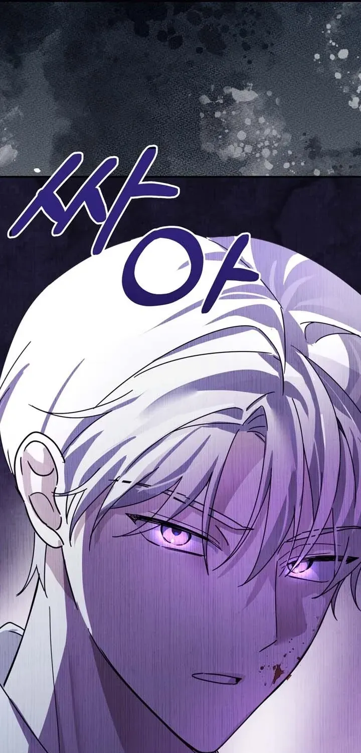 The Villain I Killed Has Come Back to Life Chapter 2 page 29 - 