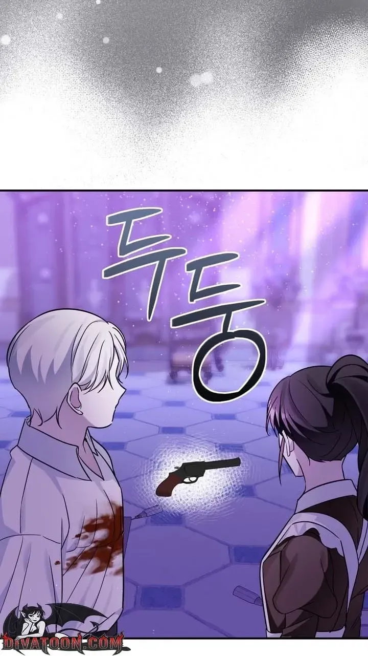 The Villain I Killed Has Come Back to Life Chapter 2 page 78 - 