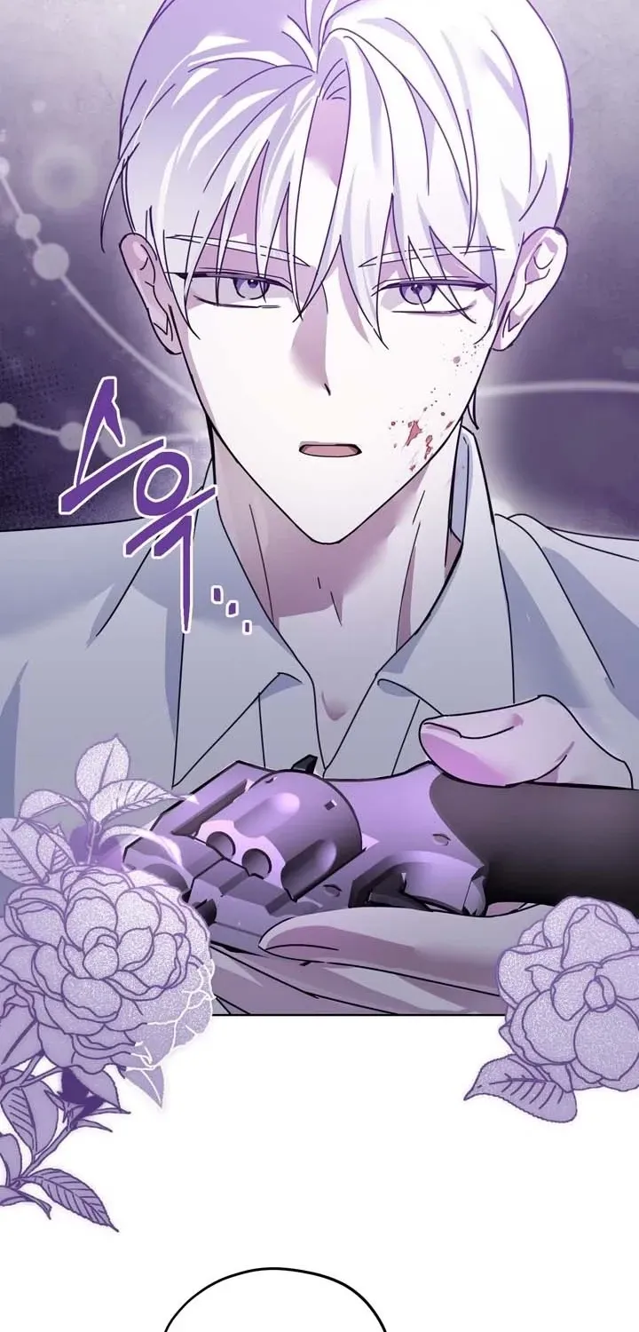 The Villain I Killed Has Come Back to Life Chapter 2 page 85 - 