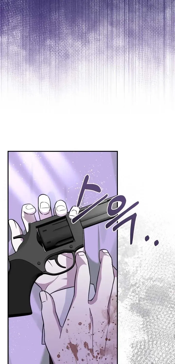 The Villain I Killed Has Come Back to Life Chapter 2 page 93 - 