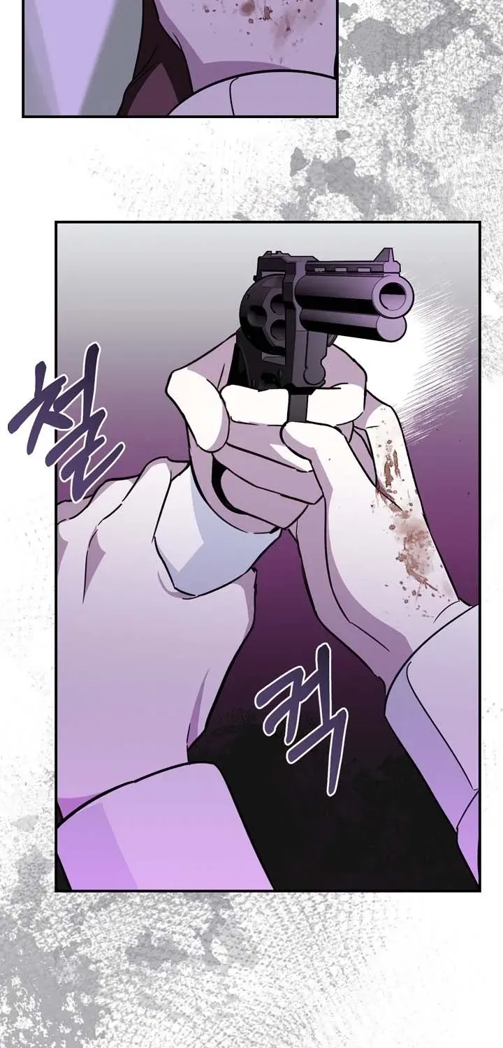 The Villain I Killed Has Come Back to Life Chapter 2 page 94 - 