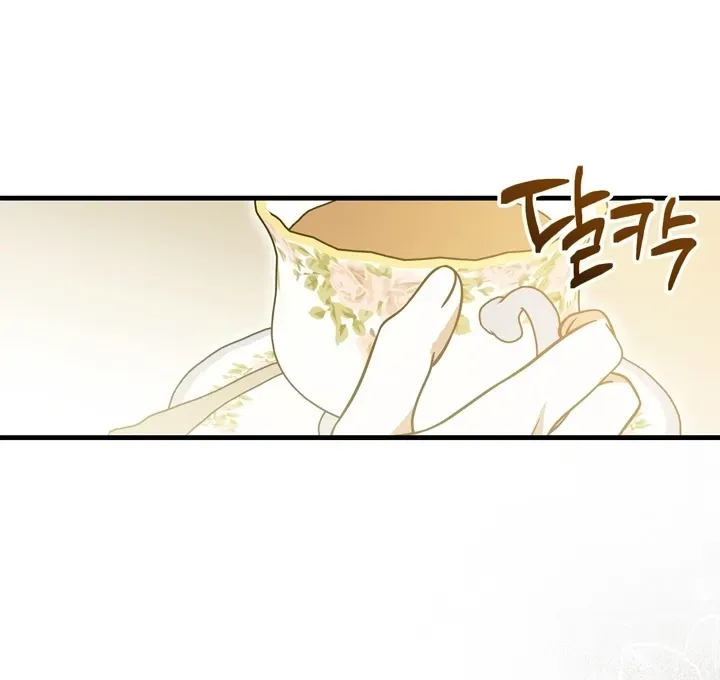 The Villain I Killed Has Come Back to Life Chapter 20 page 25 - 