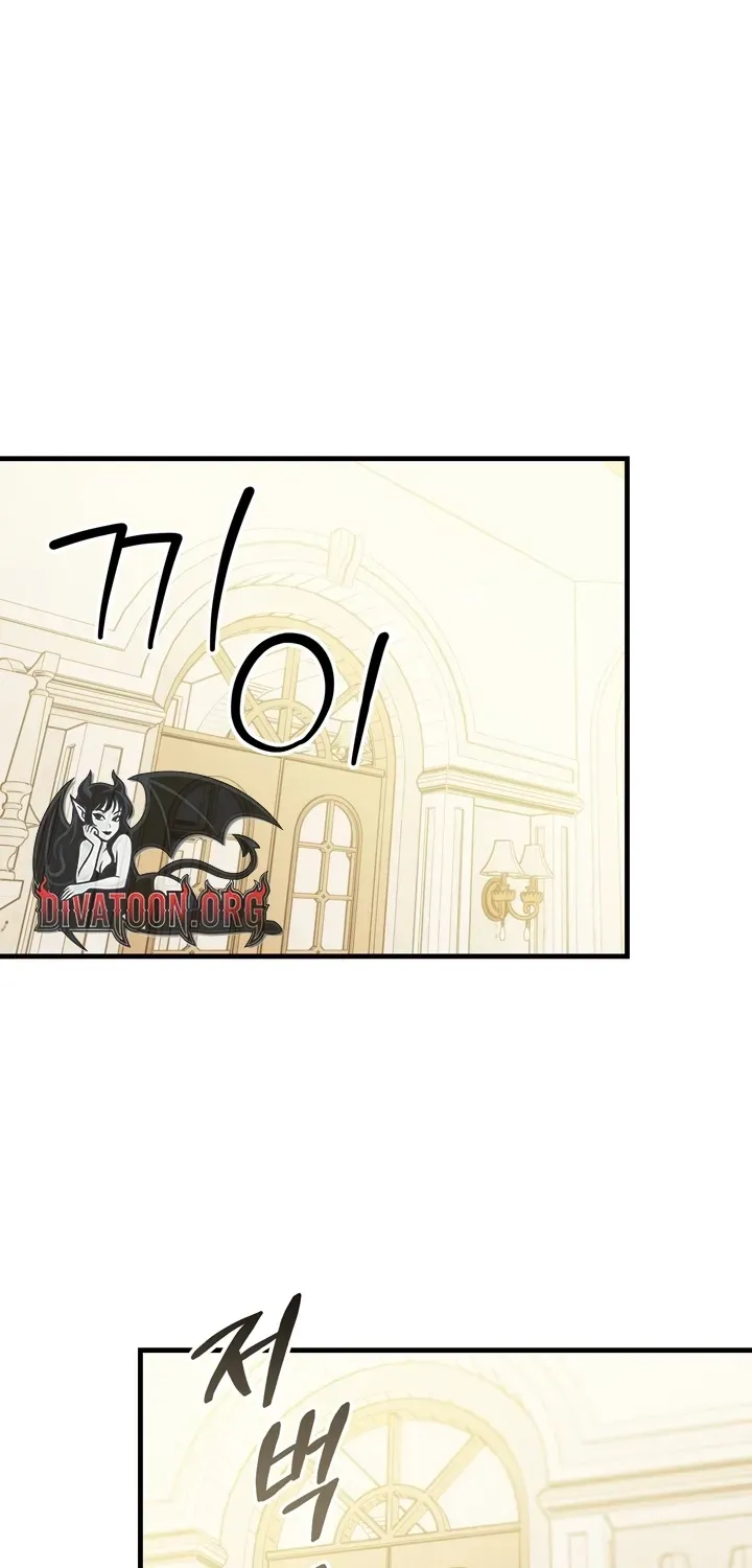 The Villain I Killed Has Come Back to Life Chapter 20 page 43 - 