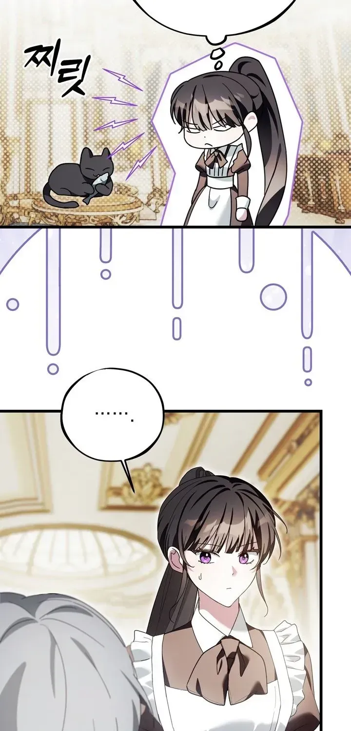 The Villain I Killed Has Come Back to Life Chapter 21 page 25 - 