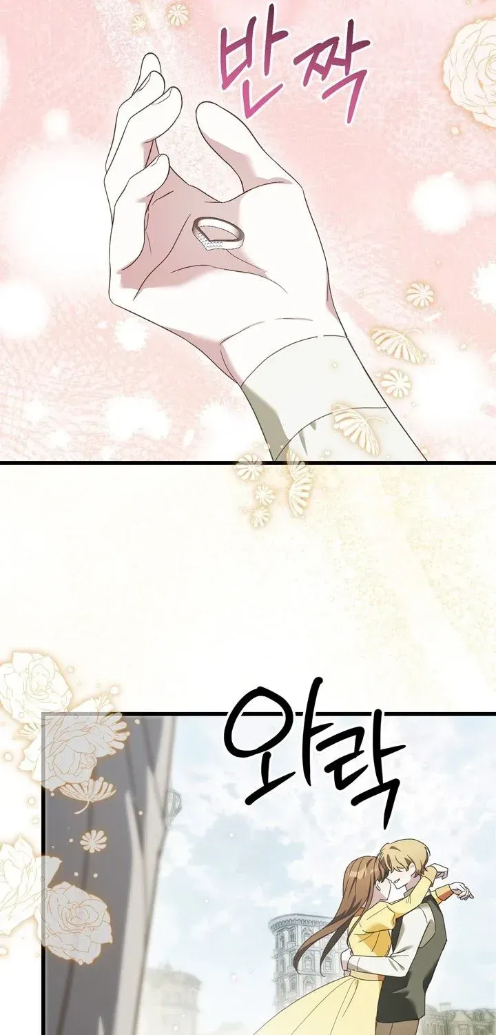 The Villain I Killed Has Come Back to Life Chapter 21 page 54 - 