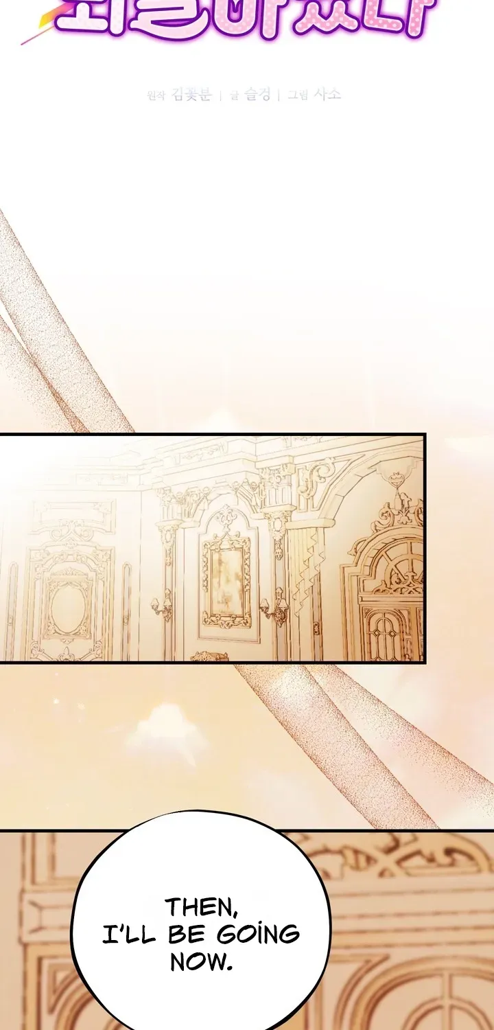 The Villain I Killed Has Come Back to Life Chapter 23 page 34 - 