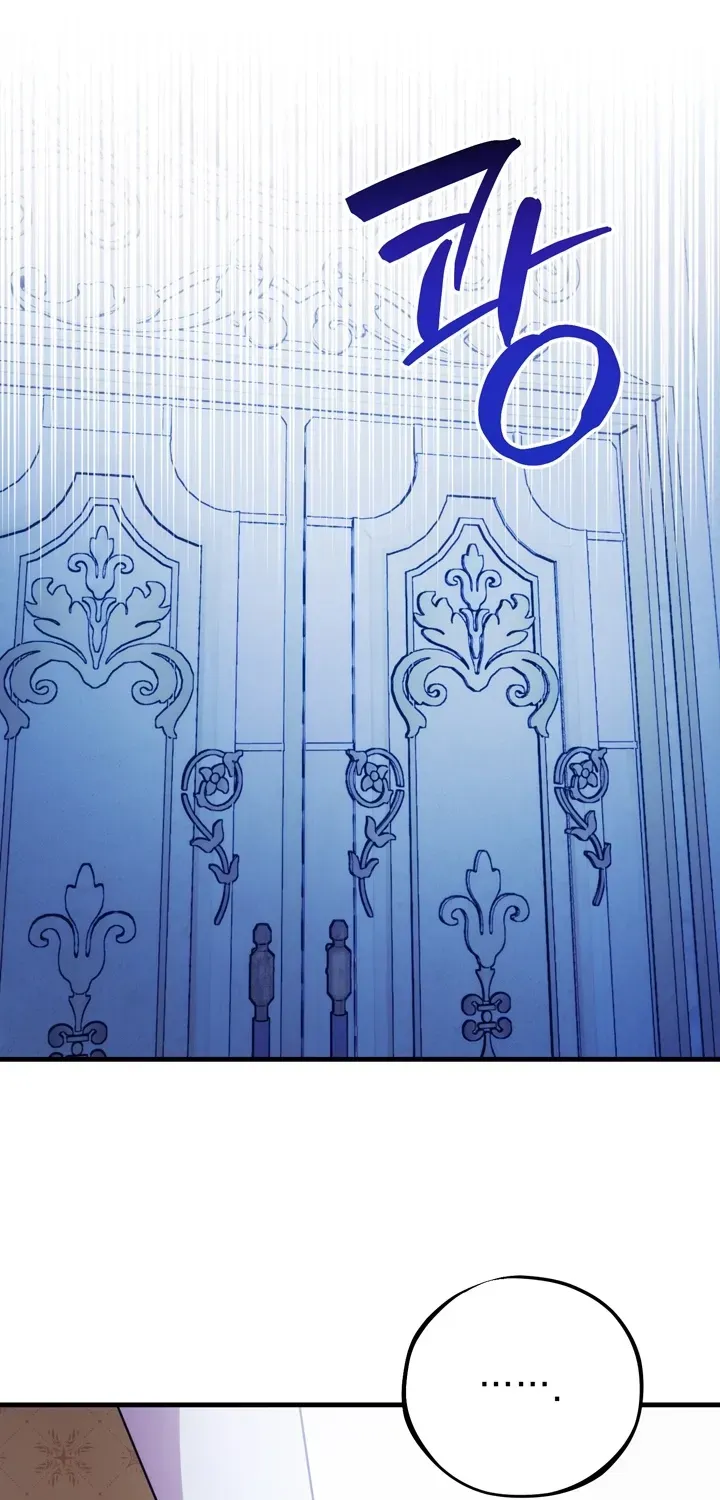 The Villain I Killed Has Come Back to Life Chapter 23 page 64 - 