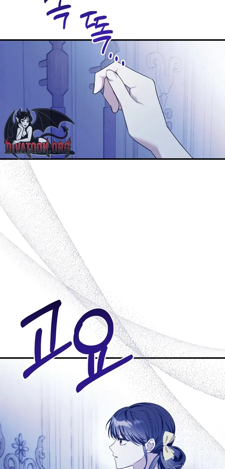The Villain I Killed Has Come Back to Life Chapter 23 page 82 - 