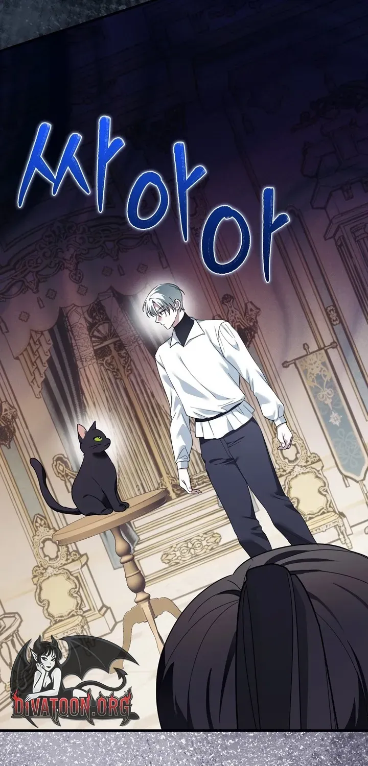 The Villain I Killed Has Come Back to Life Chapter 24 page 12 - 
