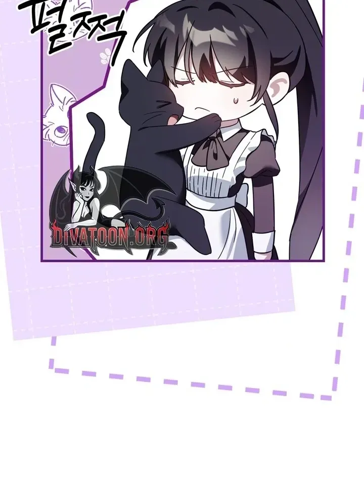 The Villain I Killed Has Come Back to Life Chapter 24 page 20 - 