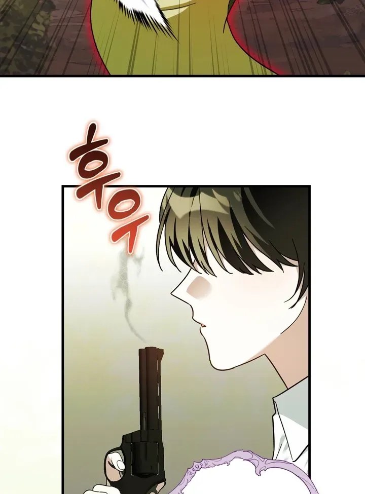 The Villain I Killed Has Come Back to Life Chapter 24 page 43 - 