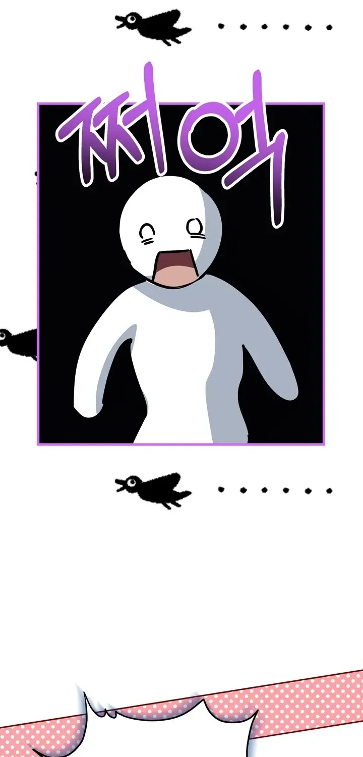 The Villain I Killed Has Come Back to Life Chapter 24 page 70 - 