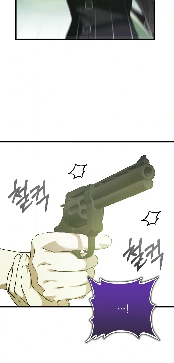 The Villain I Killed Has Come Back to Life Chapter 25 page 18 - 