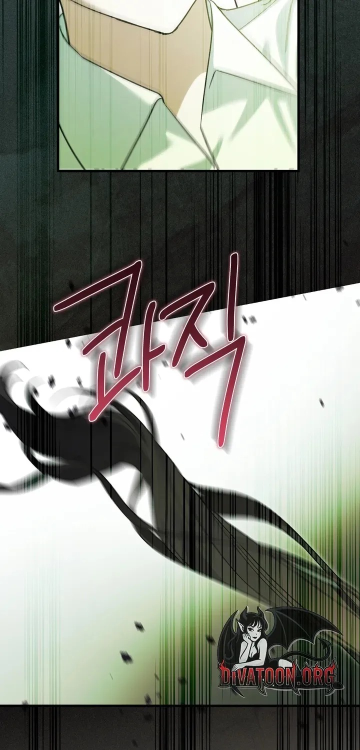 The Villain I Killed Has Come Back to Life Chapter 25 page 22 - 