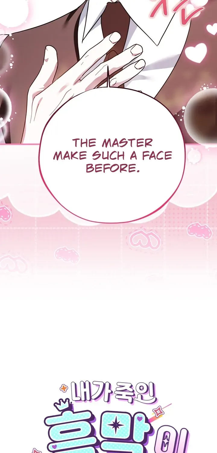 The Villain I Killed Has Come Back to Life Chapter 25 page 6 - 