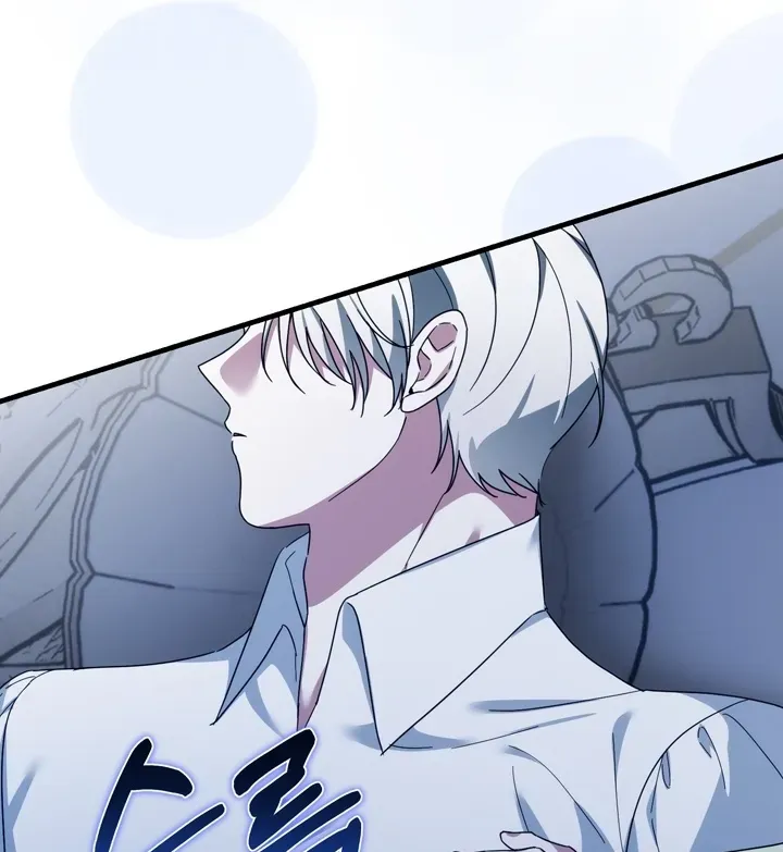 The Villain I Killed Has Come Back to Life Chapter 26 page 65 - 