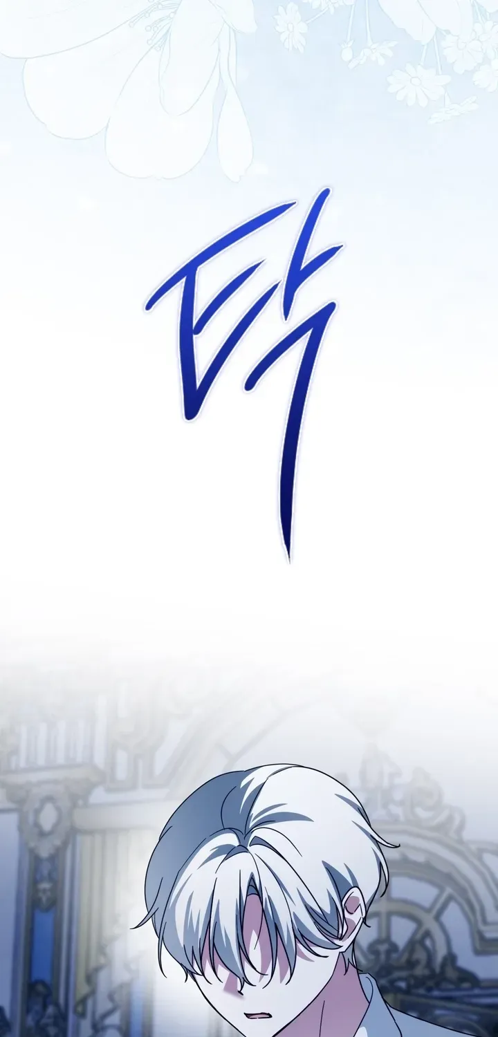 The Villain I Killed Has Come Back to Life Chapter 26 page 69 - 