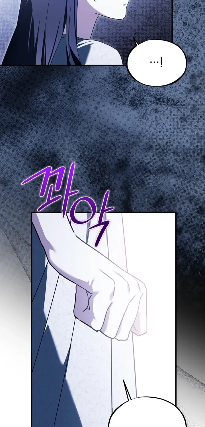 The Villain I Killed Has Come Back to Life Chapter 27 page 28 - 