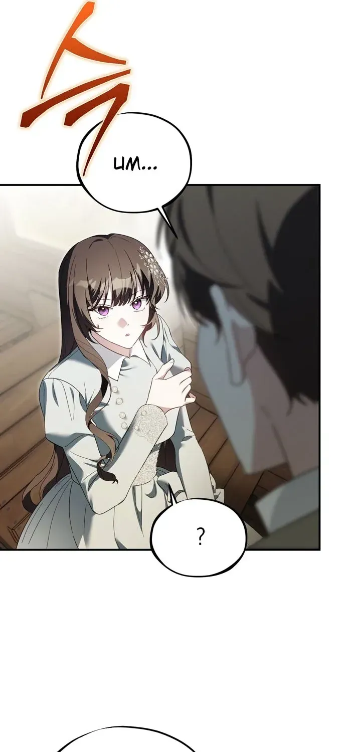 The Villain I Killed Has Come Back to Life Chapter 28 page 31 - 