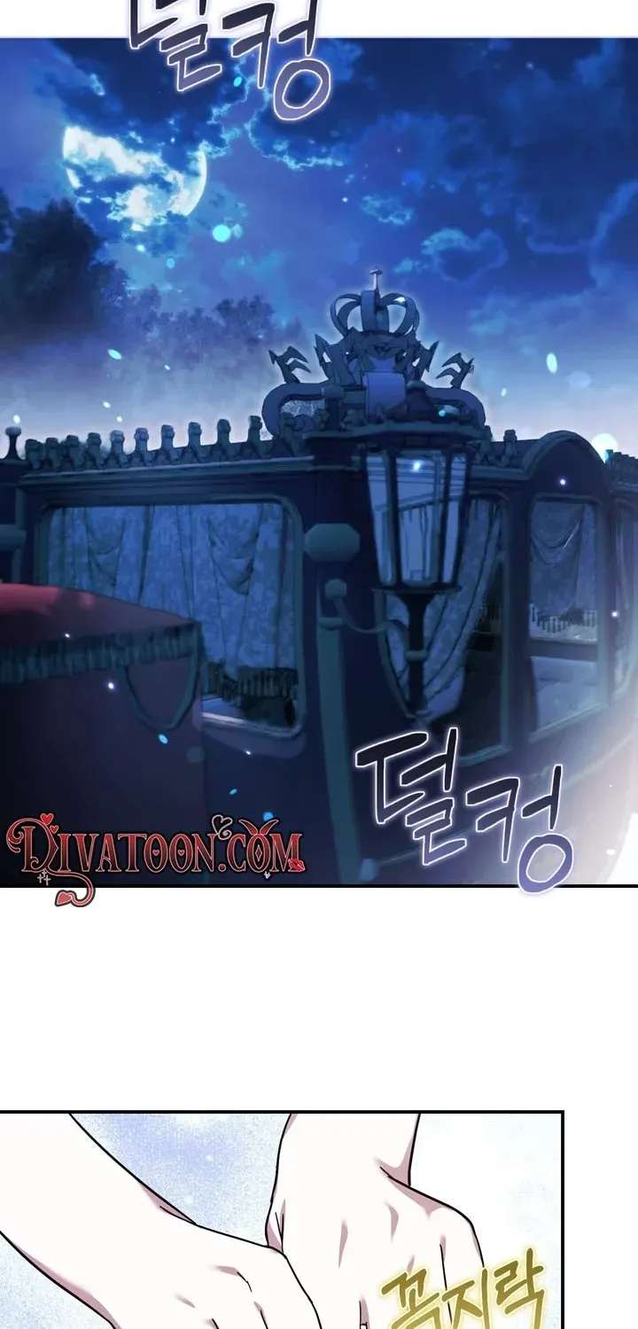 The Villain I Killed Has Come Back to Life Chapter 29 page 2 - 