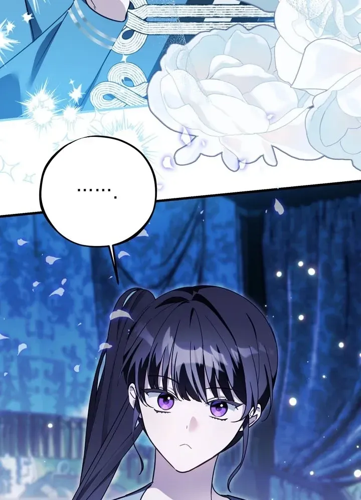 The Villain I Killed Has Come Back to Life Chapter 29 page 15 - 