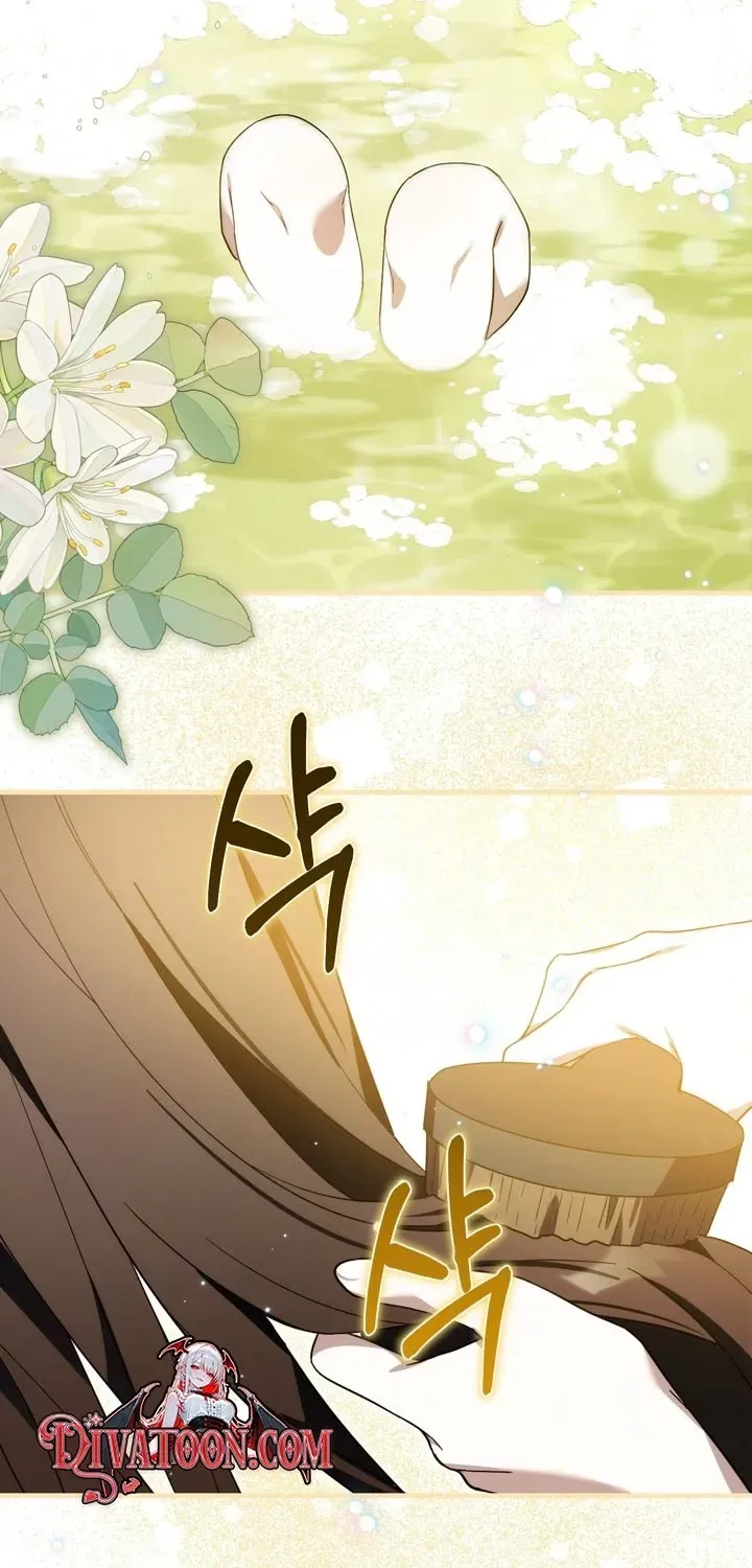 The Villain I Killed Has Come Back to Life Chapter 29 page 29 - 