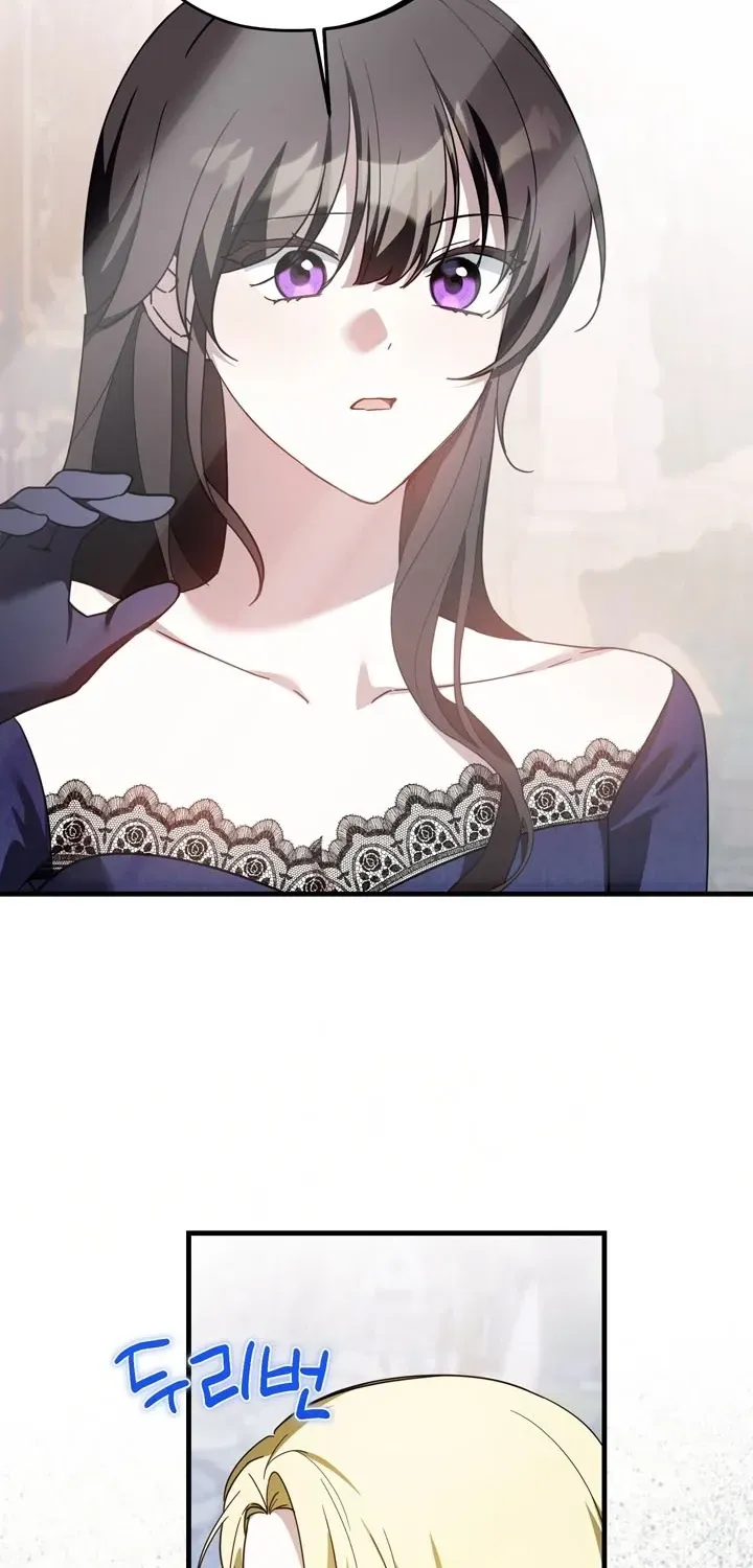 The Villain I Killed Has Come Back to Life Chapter 29 page 57 - 