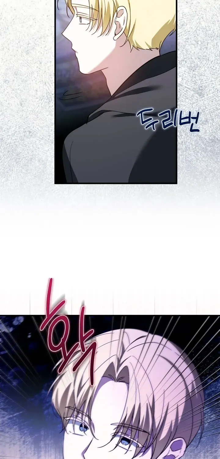The Villain I Killed Has Come Back to Life Chapter 29 page 58 - 