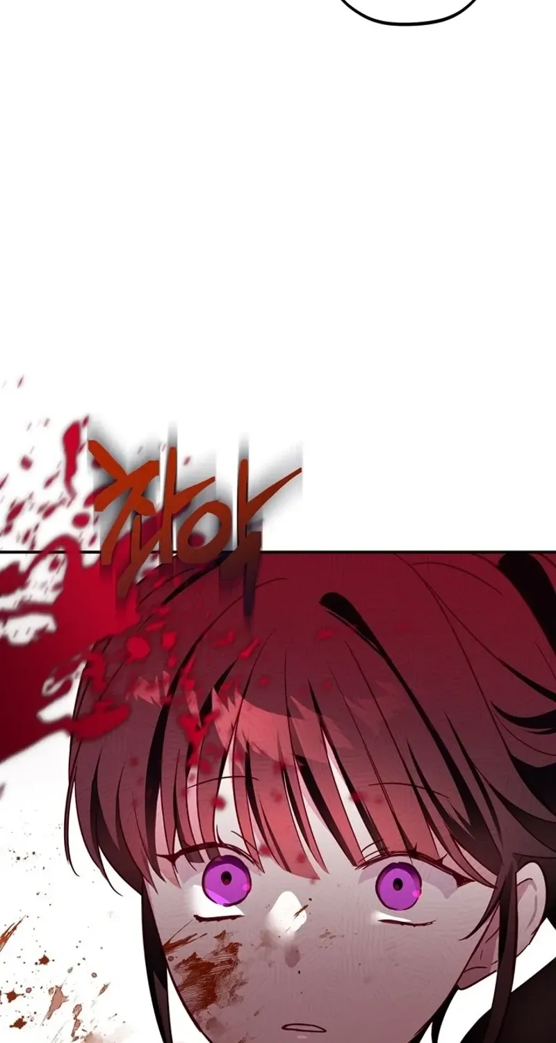 The Villain I Killed Has Come Back to Life Chapter 3 page 23 - 