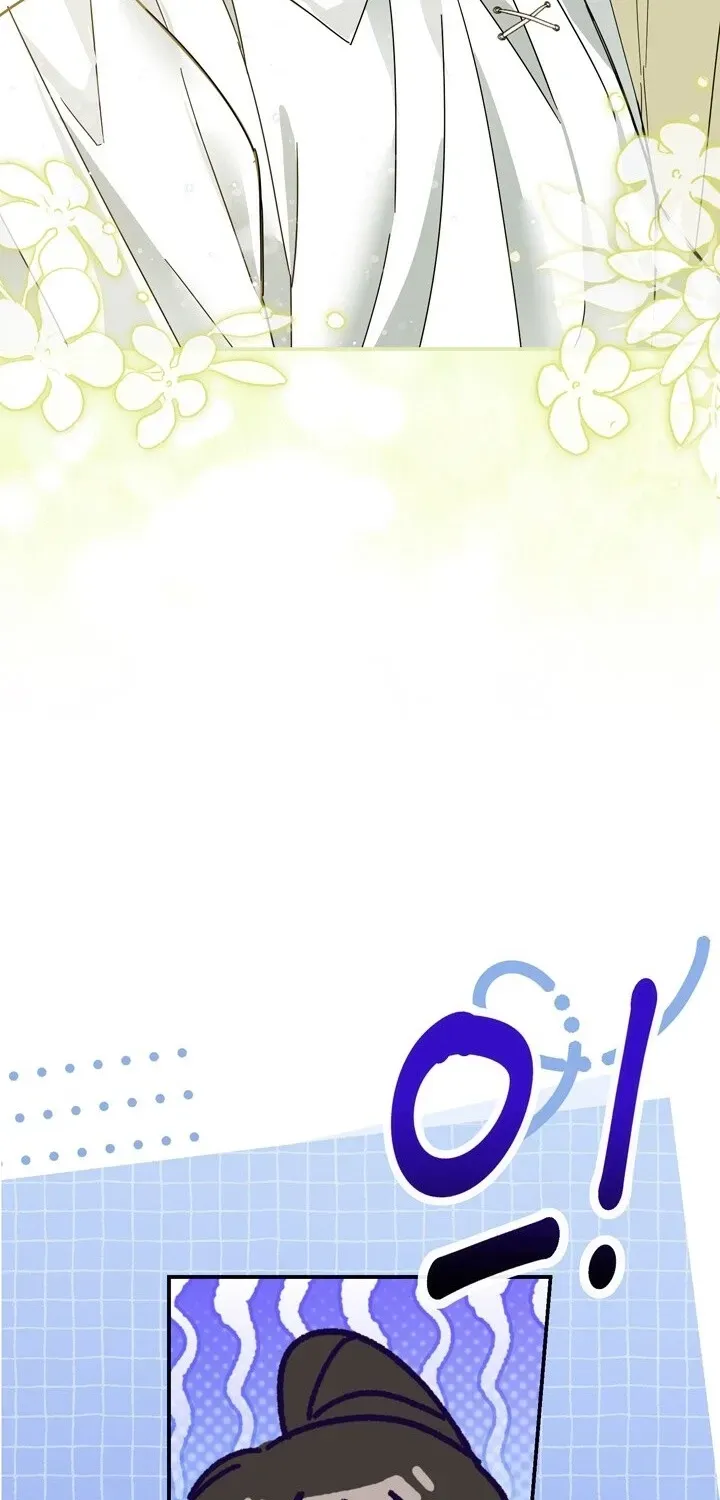 The Villain I Killed Has Come Back to Life Chapter 4 page 52 - 