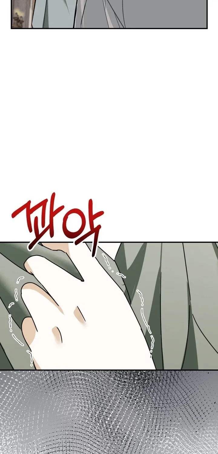 The Villain I Killed Has Come Back to Life Chapter 4 page 58 - 