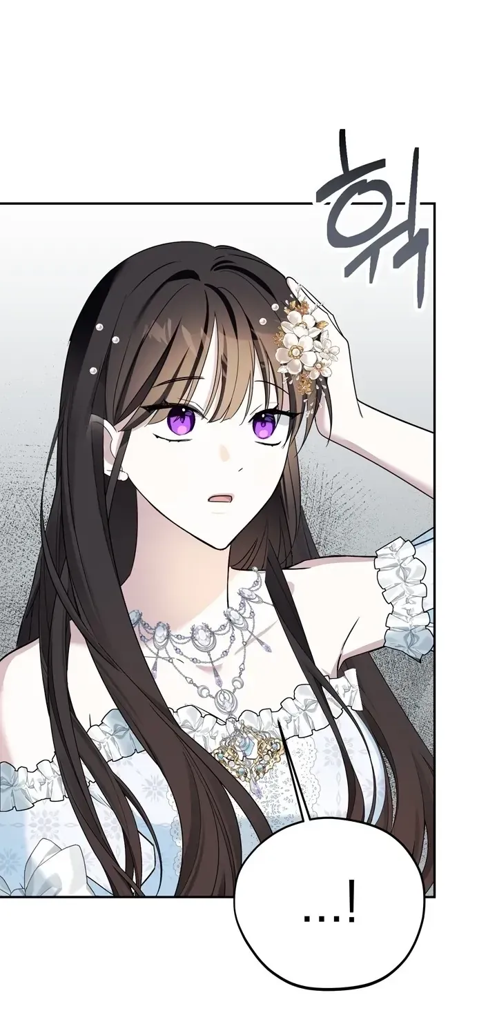 The Villain I Killed Has Come Back to Life Chapter 5 page 53 - 