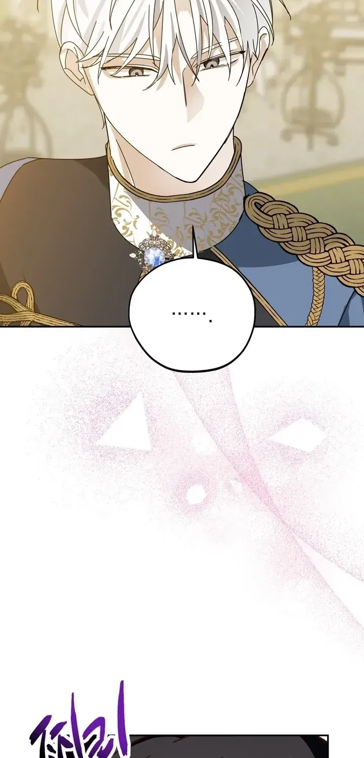 The Villain I Killed Has Come Back to Life Chapter 5 page 85 - 