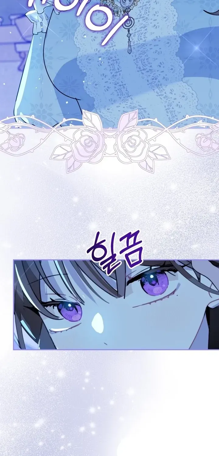 The Villain I Killed Has Come Back to Life Chapter 5 page 100 - 