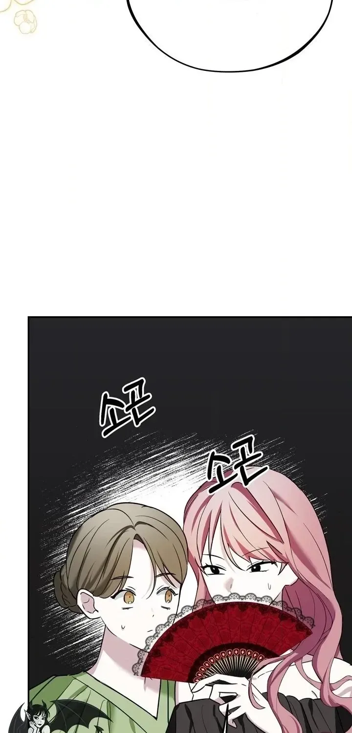 The Villain I Killed Has Come Back to Life Chapter 6 page 34 - 