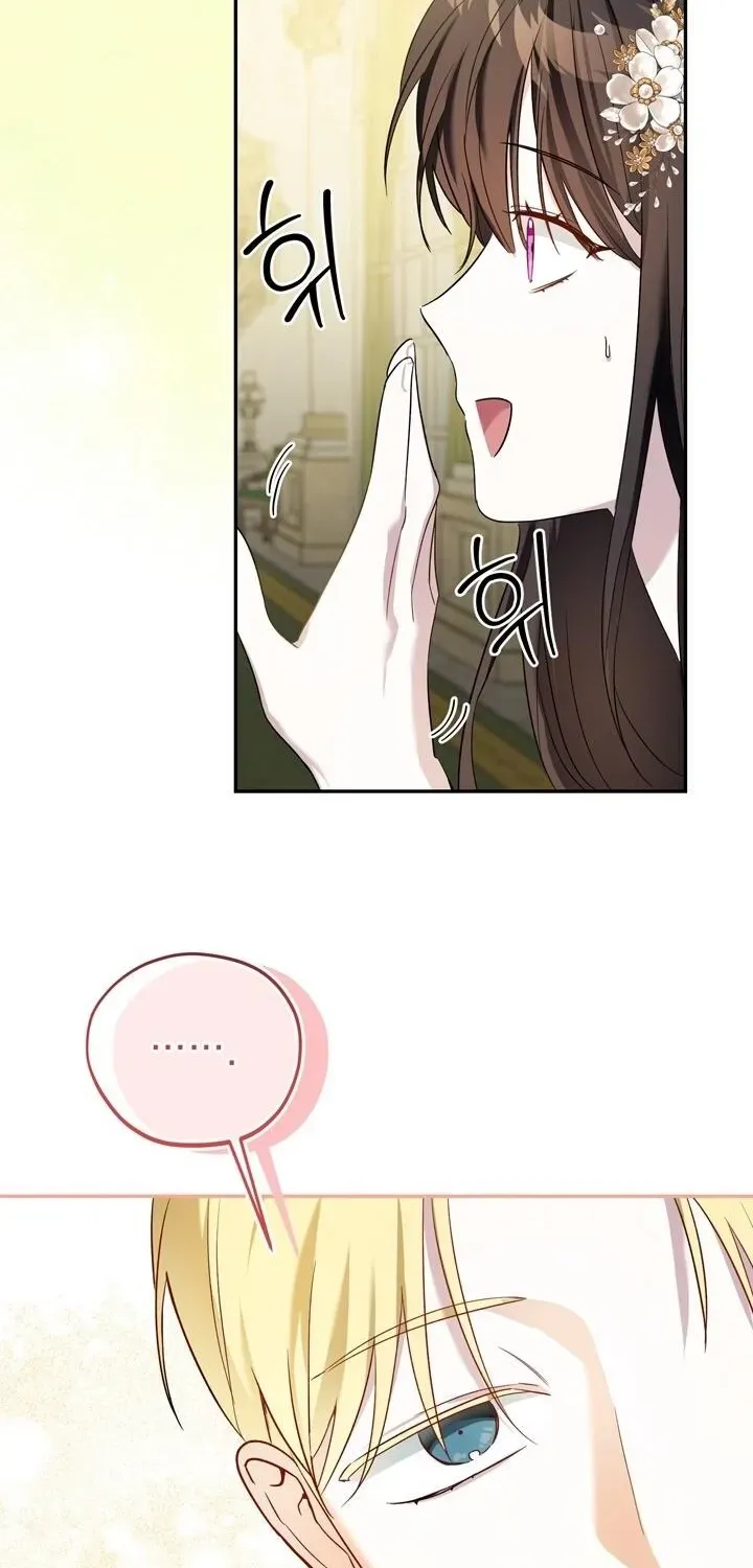 The Villain I Killed Has Come Back to Life Chapter 6 page 47 - 