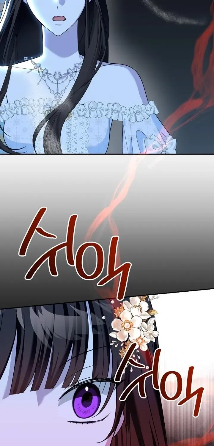 The Villain I Killed Has Come Back to Life Chapter 6 page 90 - 