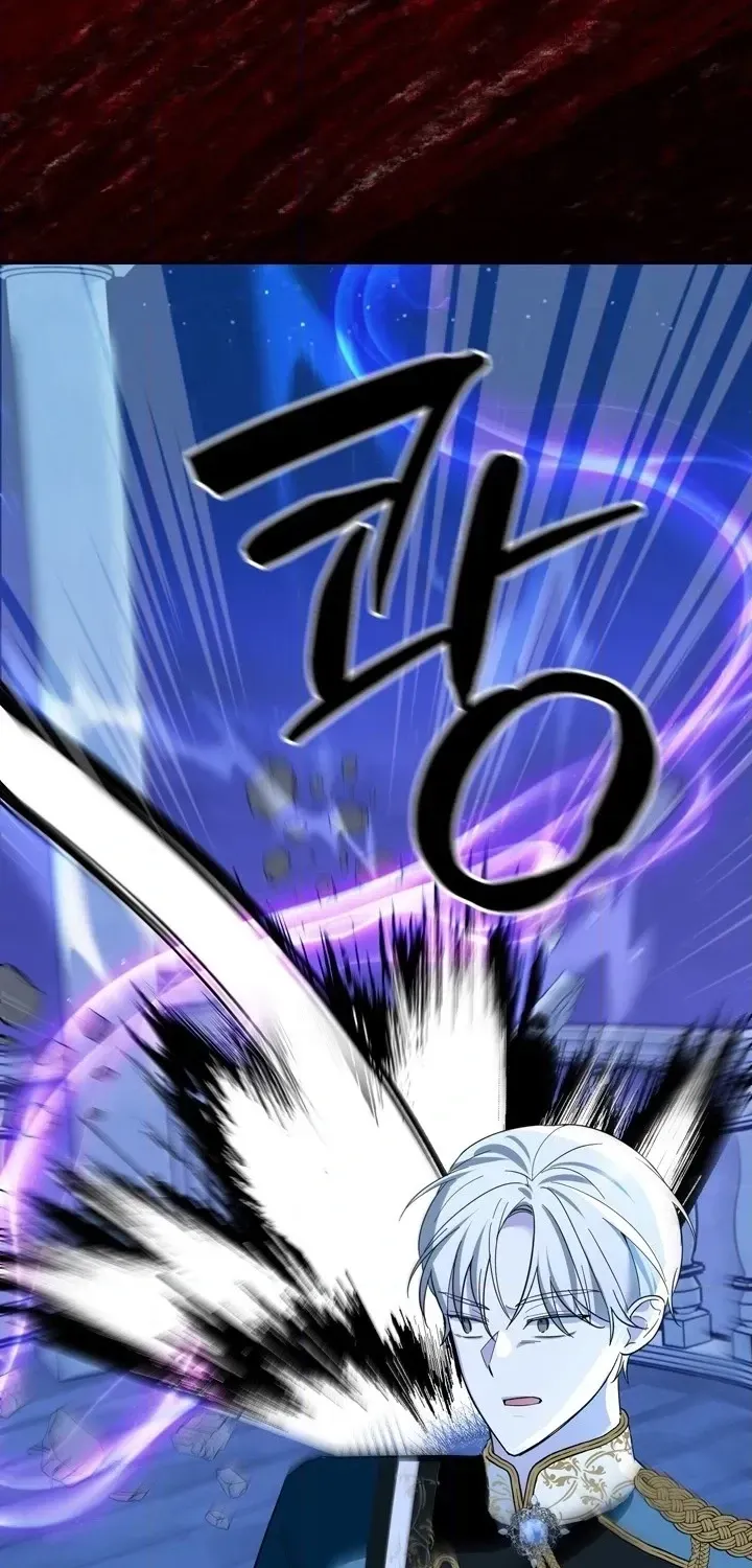 The Villain I Killed Has Come Back to Life Chapter 7 page 17 - 