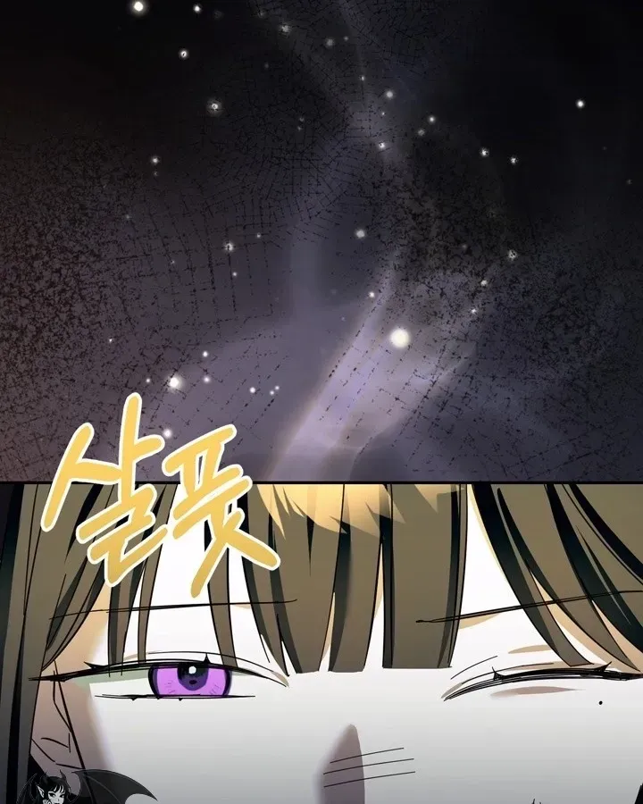 The Villain I Killed Has Come Back to Life Chapter 7 page 25 - 