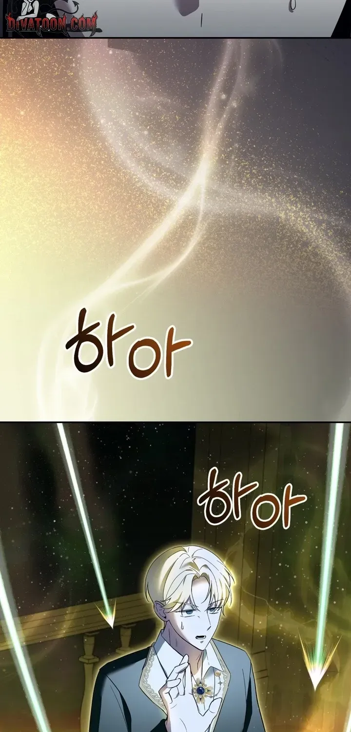 The Villain I Killed Has Come Back to Life Chapter 7 page 26 - 