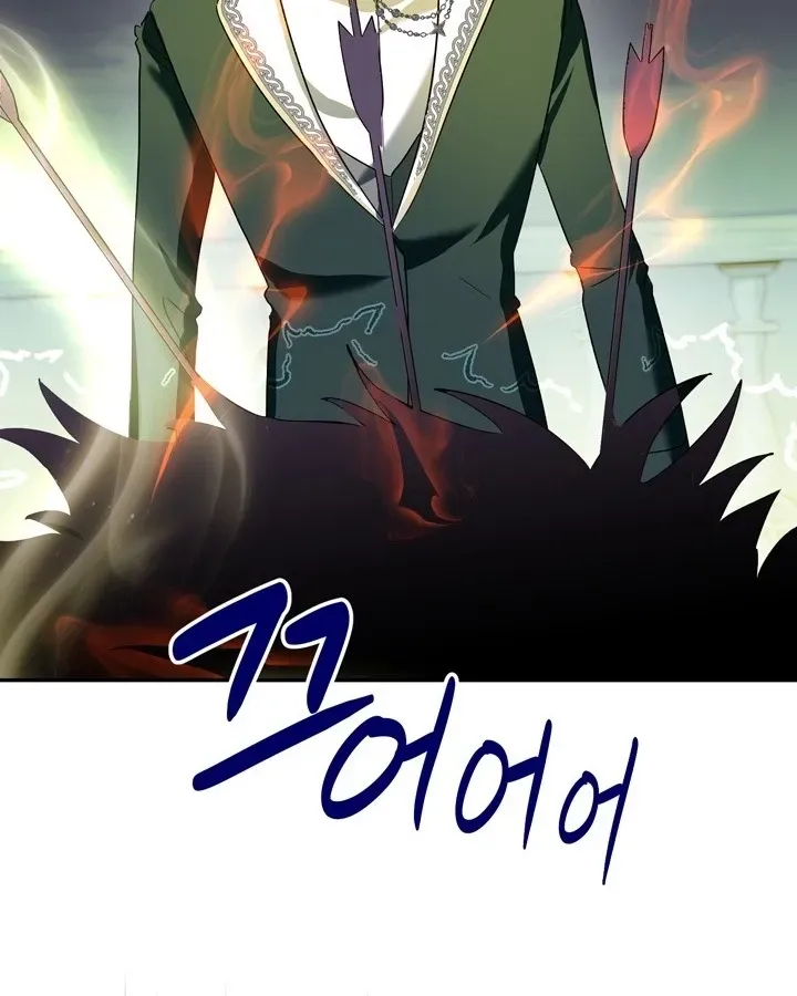 The Villain I Killed Has Come Back to Life Chapter 7 page 30 - 
