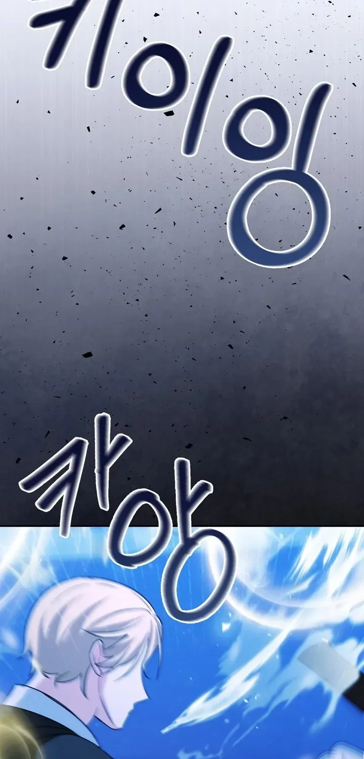 The Villain I Killed Has Come Back to Life Chapter 7 page 67 - 