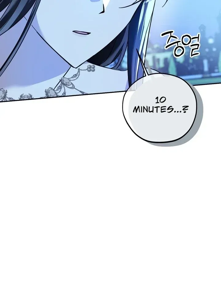 The Villain I Killed Has Come Back to Life Chapter 8 page 15 - 