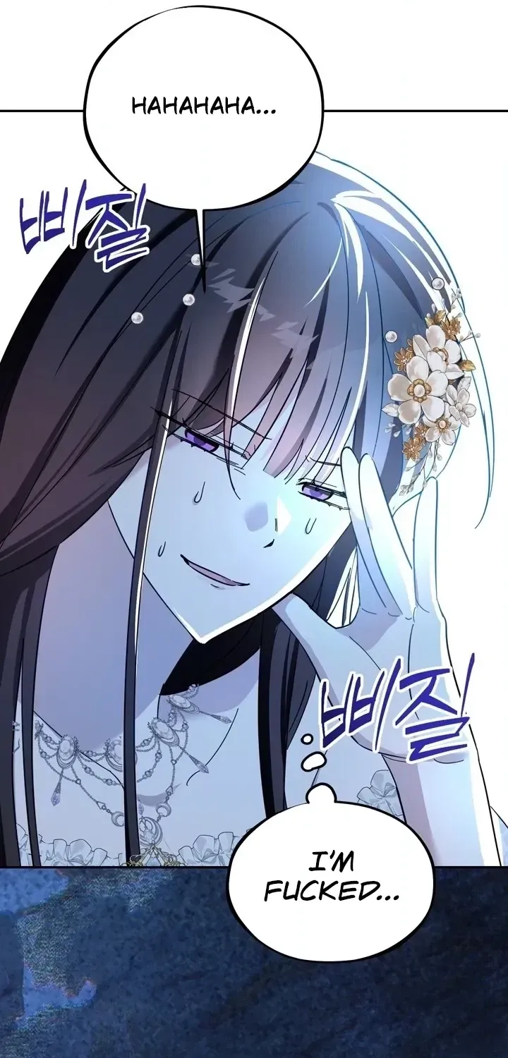 The Villain I Killed Has Come Back to Life Chapter 8 page 16 - 