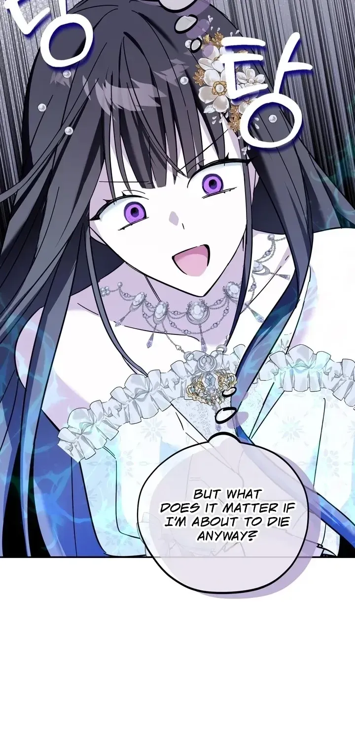 The Villain I Killed Has Come Back to Life Chapter 8 page 26 - 