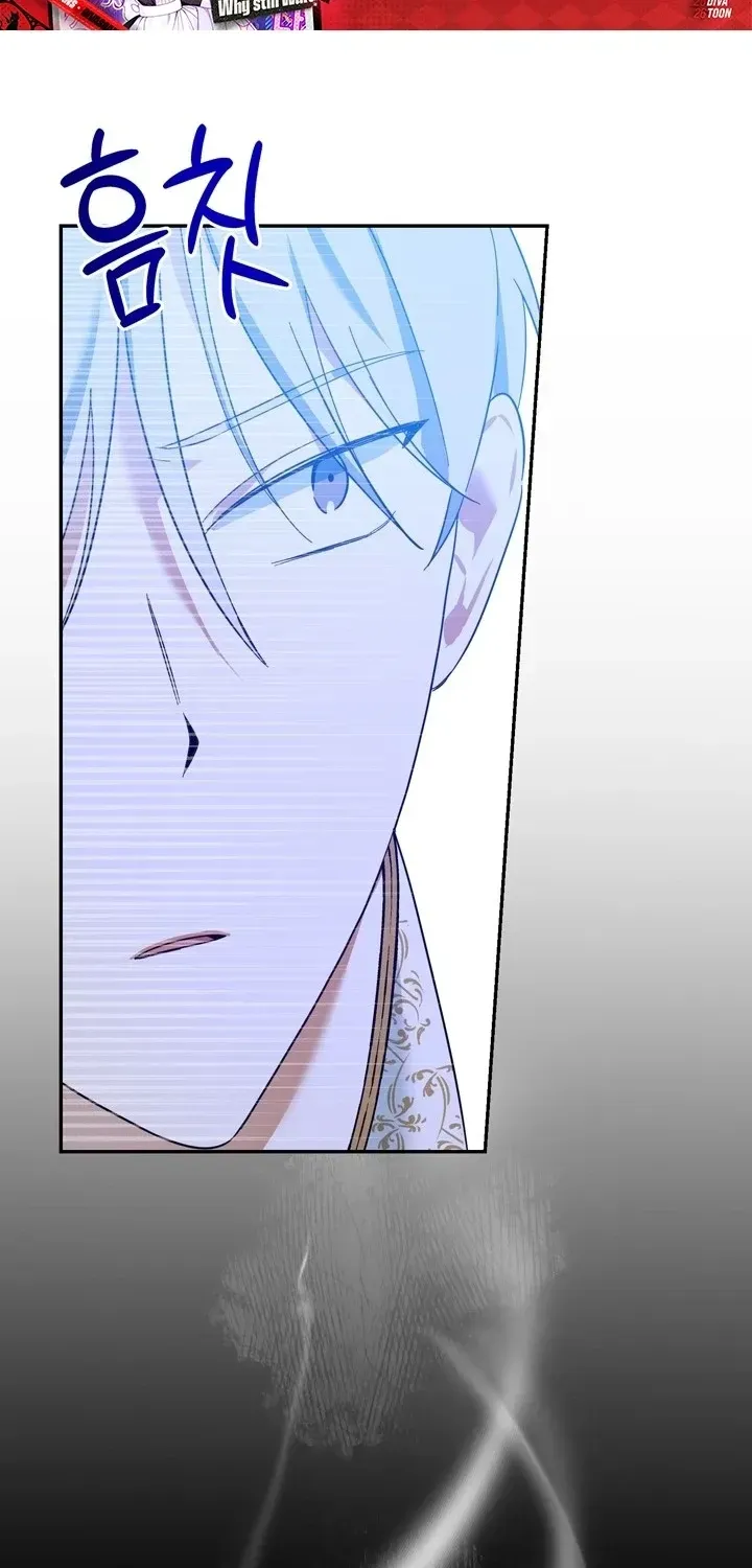 The Villain I Killed Has Come Back to Life Chapter 8 page 44 - 