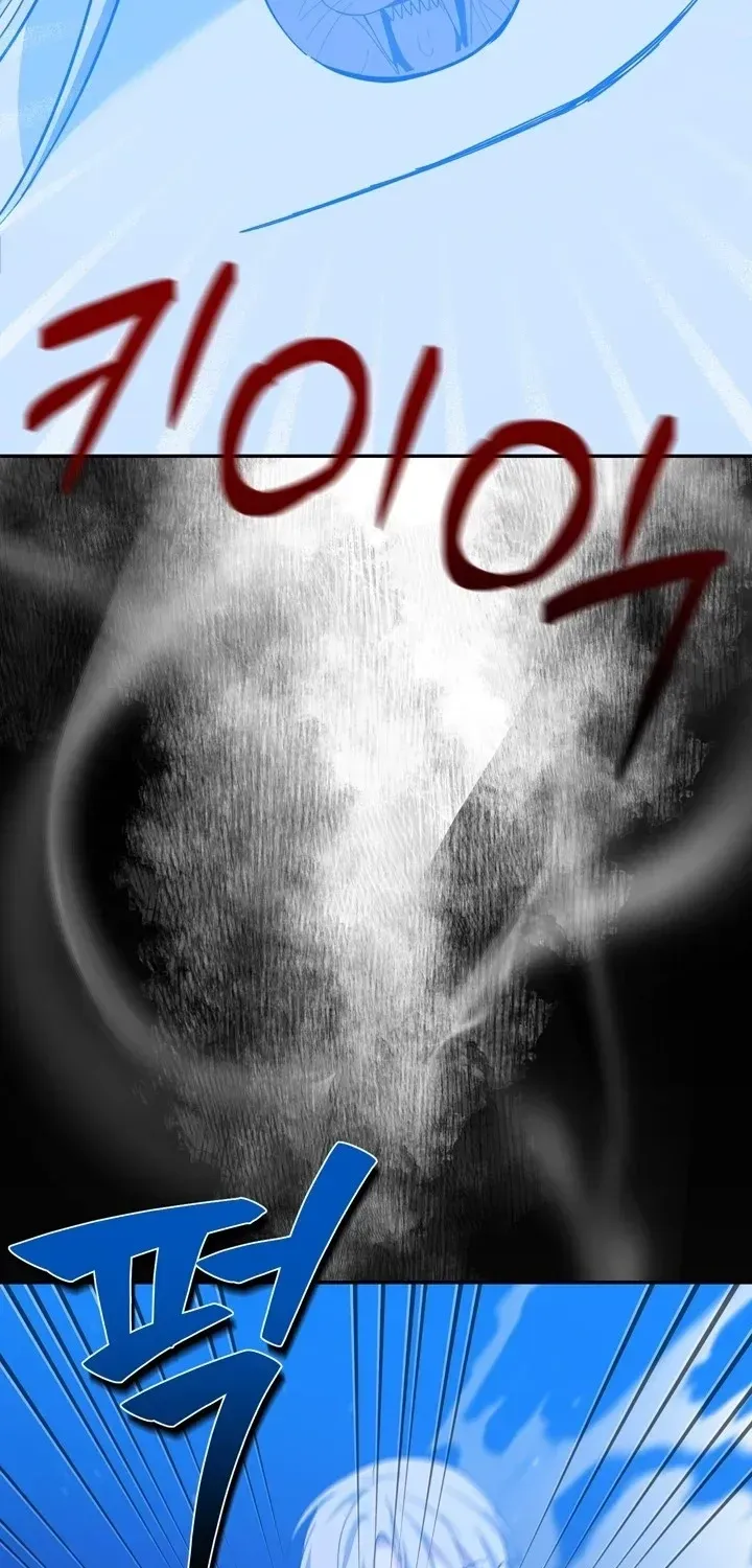 The Villain I Killed Has Come Back to Life Chapter 8 page 46 - 