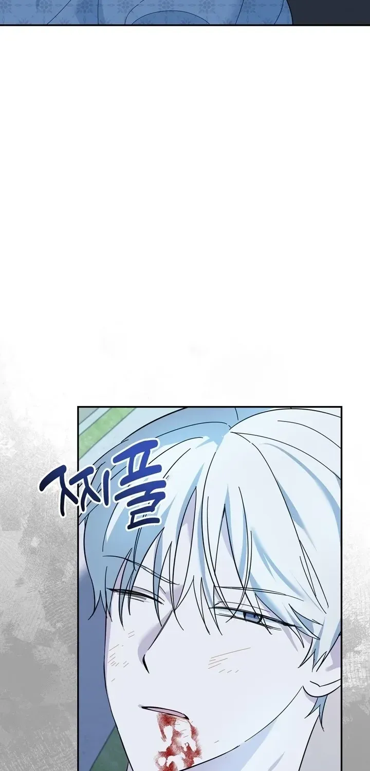 The Villain I Killed Has Come Back to Life Chapter 8 page 63 - 